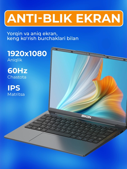BIKON Ноутбук 14" — Windows, для офиса, учёбы, работы и дома, универсальный ноутбук