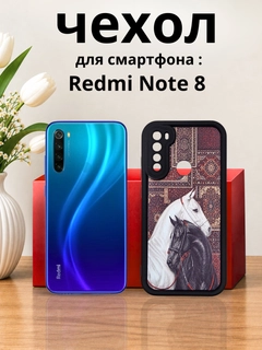 Бордовый