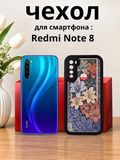 Тёмно-бирюзовый