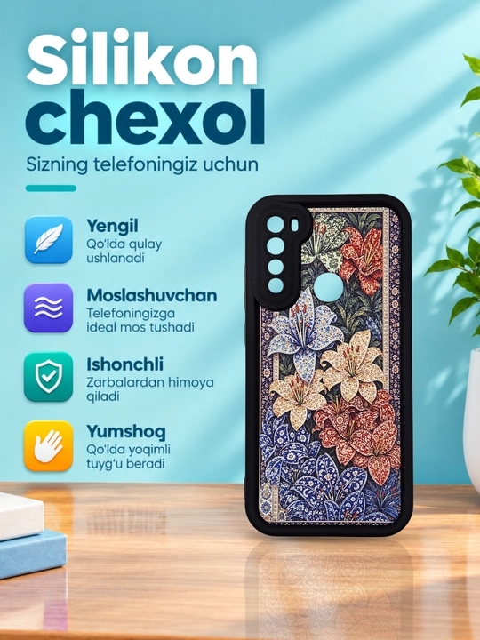 Чехлы для смартфона Redmi Note 8