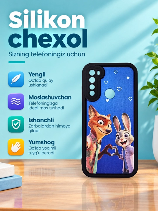 Чехлы для смартфона Redmi Note 8