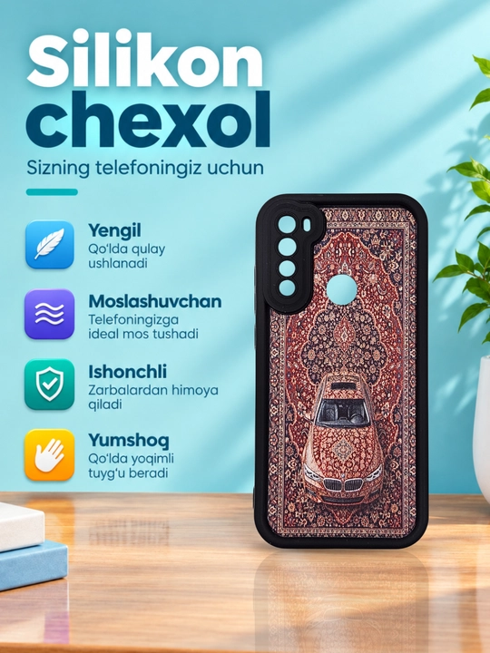 Чехлы для смартфона Redmi Note 8