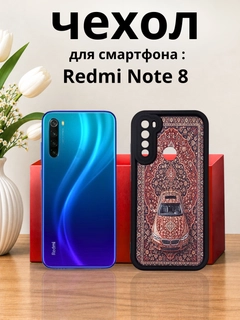 Марсала