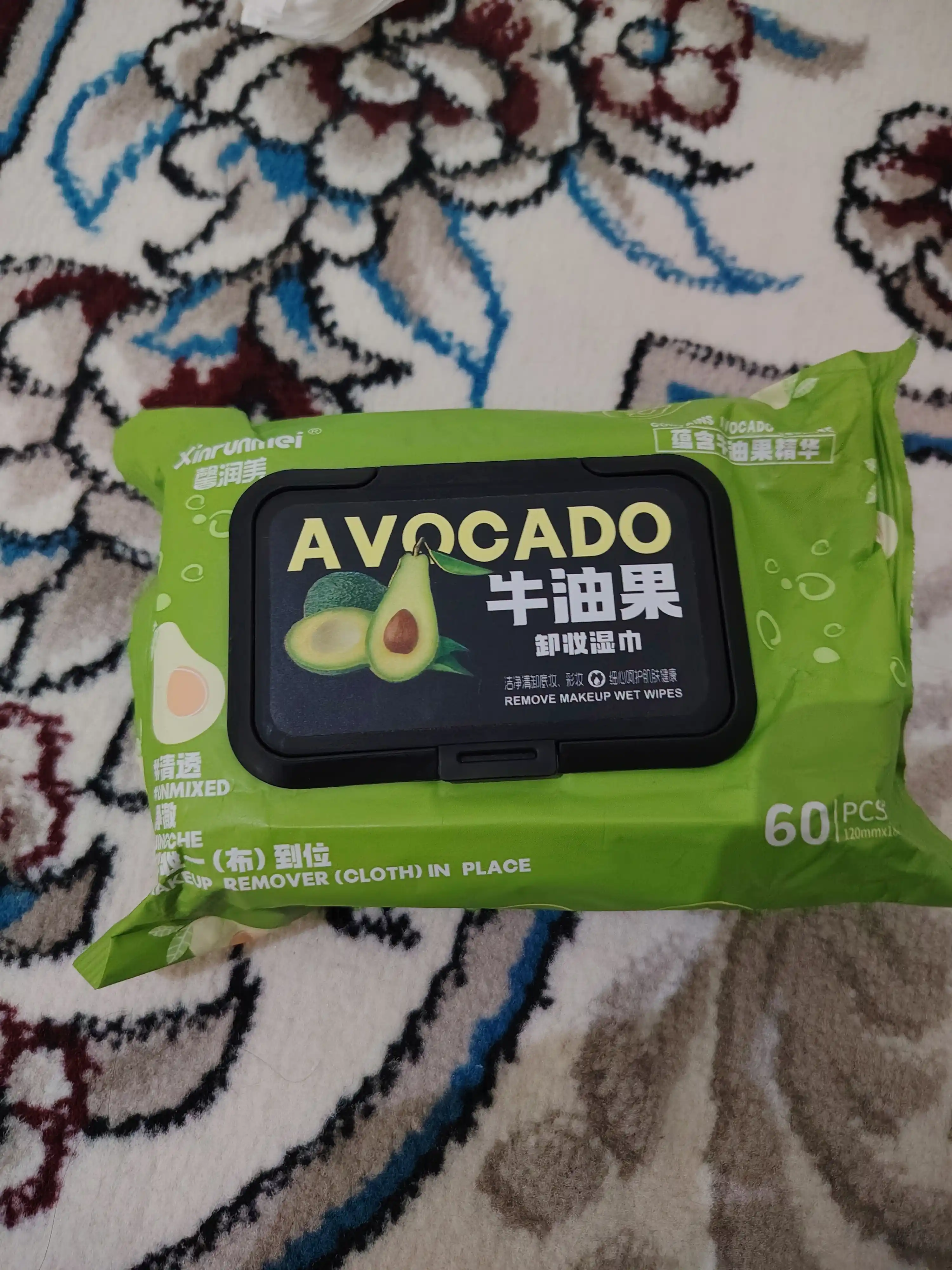 Салфетки для снятия макияжа AVOCADO, с натуральным составом, 60 шт