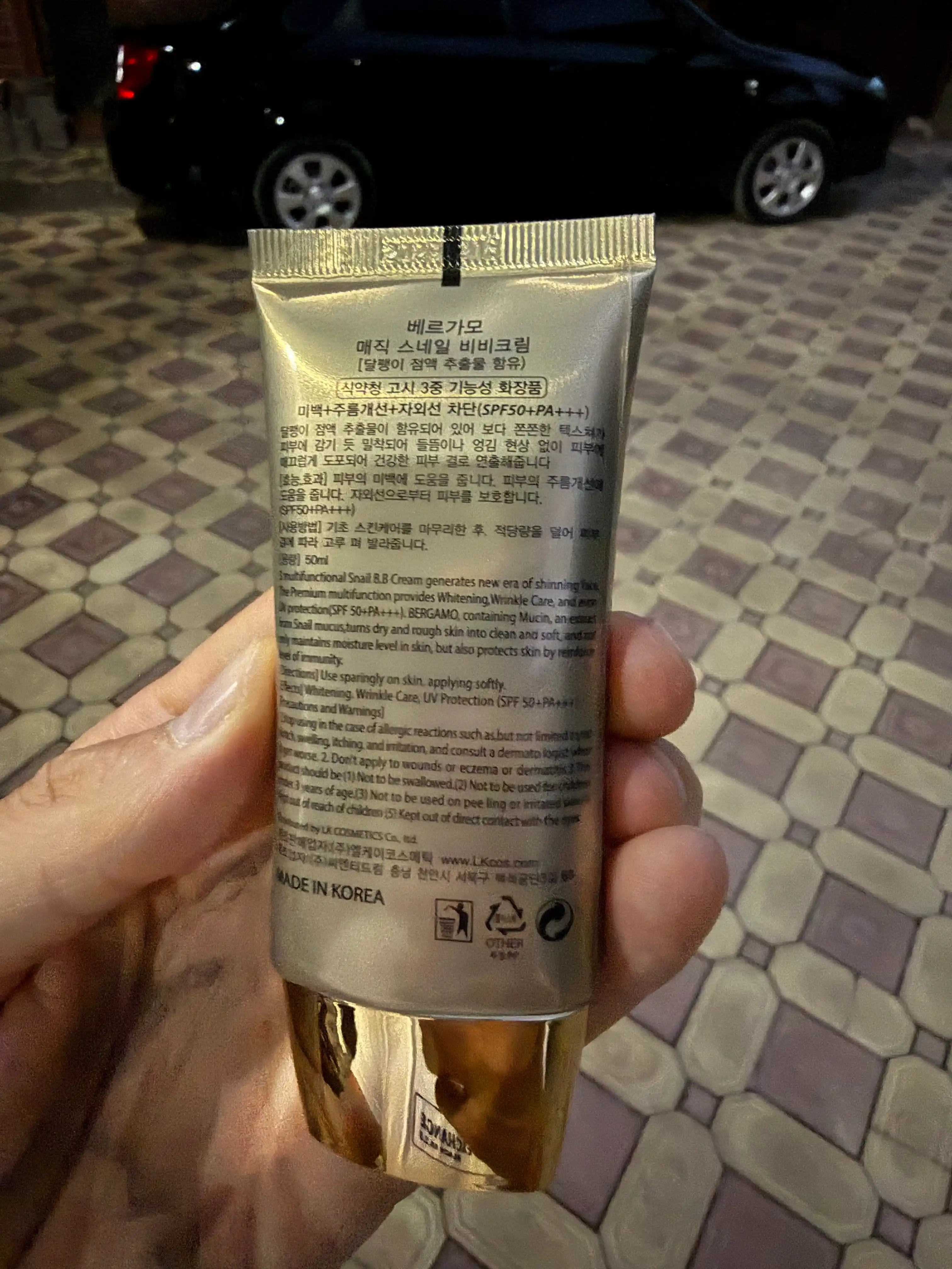 Тональный крем для лица Bergamo CROME SNAIL BB SPF50, многофункциональный отбеливающий, 50