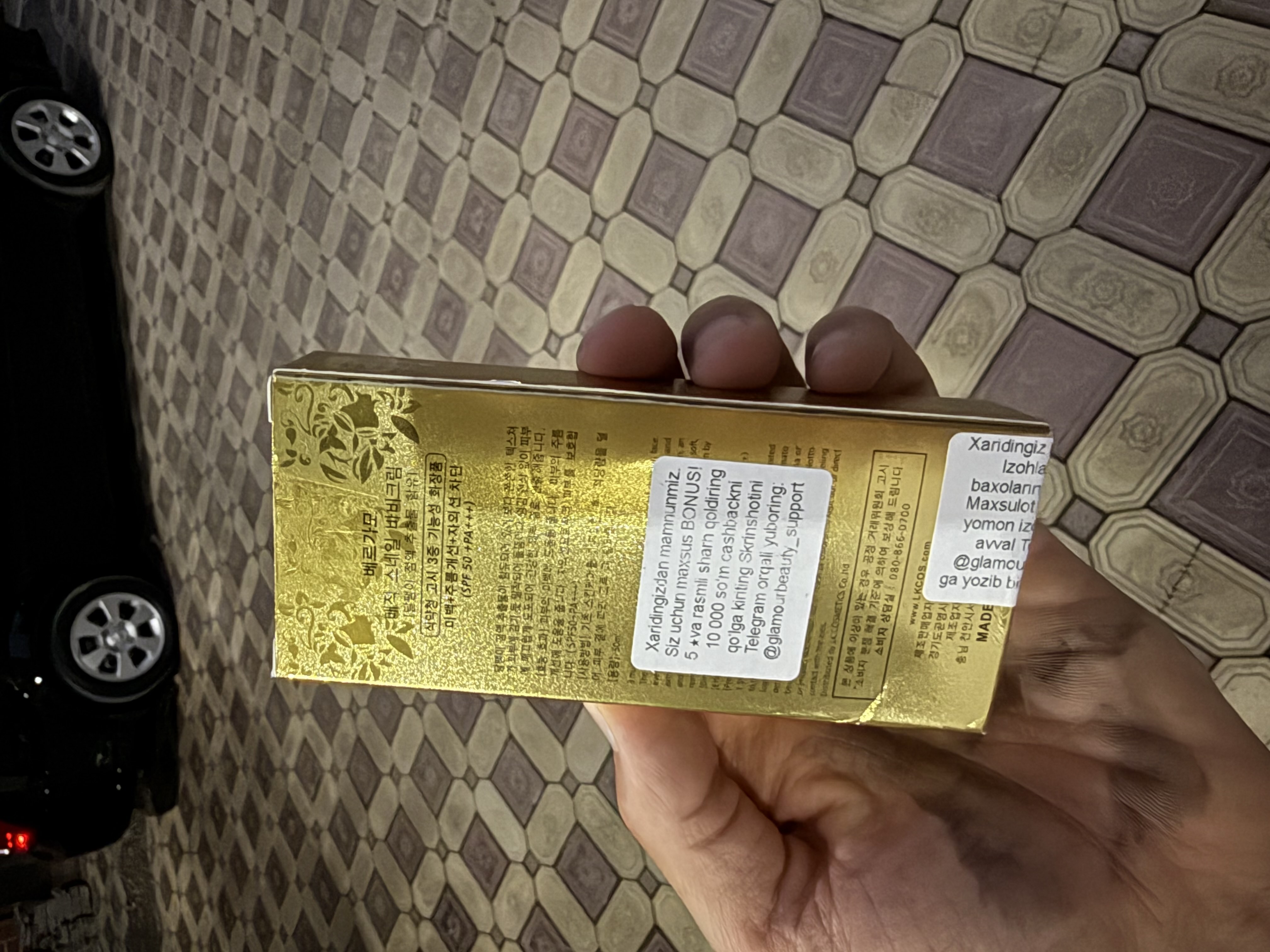 Тональный крем для лица, Bergamo BB, матирующий, увлажняющий, с SPF, 50 мл