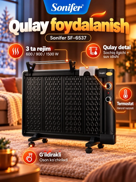 Обогреватель масляный Sonifer SF-6537, радиатор 1500 Вт MAX, чёрный, для дома