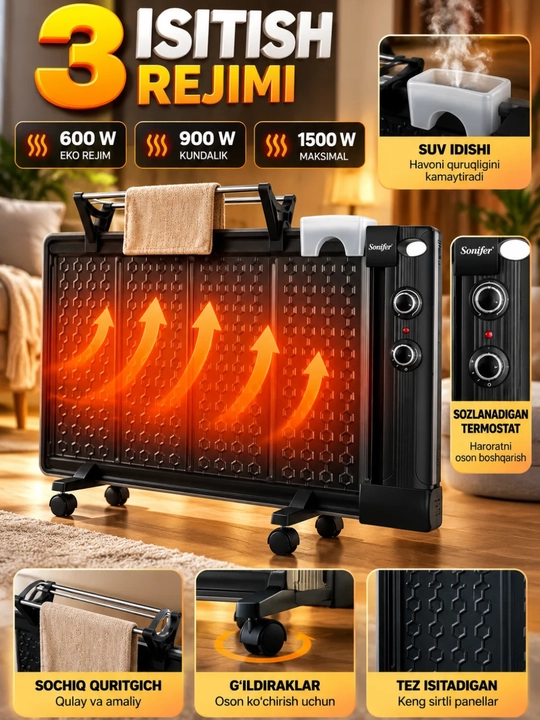 Обогреватель масляный Sonifer SF-6537, радиатор 1500 Вт MAX, чёрный, для дома