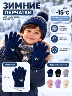Индиго
