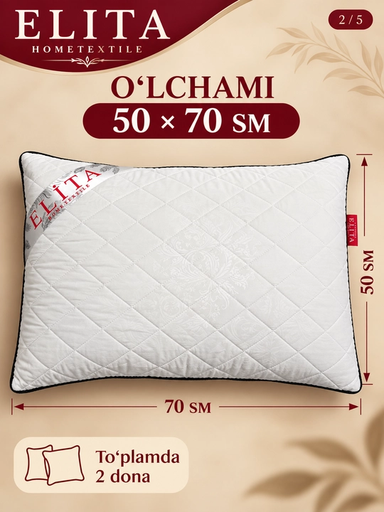 Подушка для сна ELITA Vitality 45x65, силиконовая, гипоаллергенная