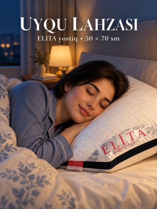 Подушка для сна ELITA Vitality 45x65, силиконовая, гипоаллергенная