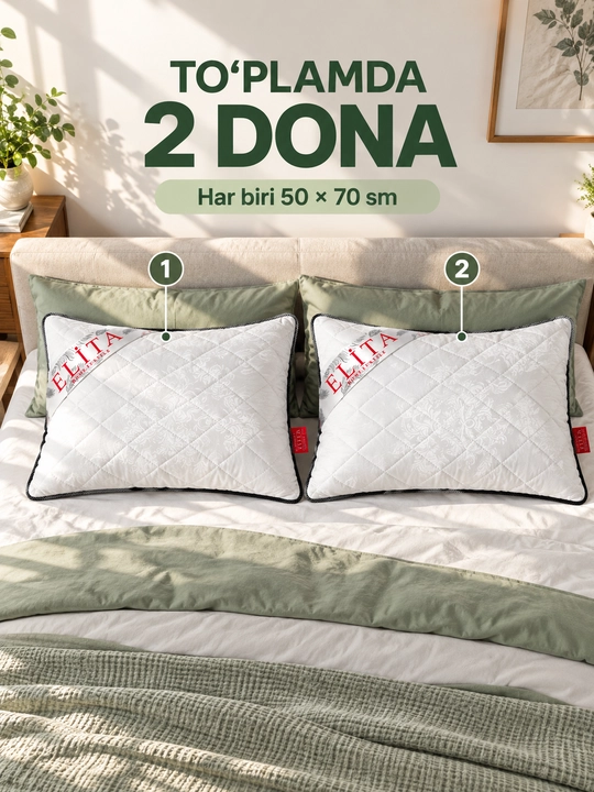 Подушка для сна ELITA Vitality 45x65, силиконовая, гипоаллергенная