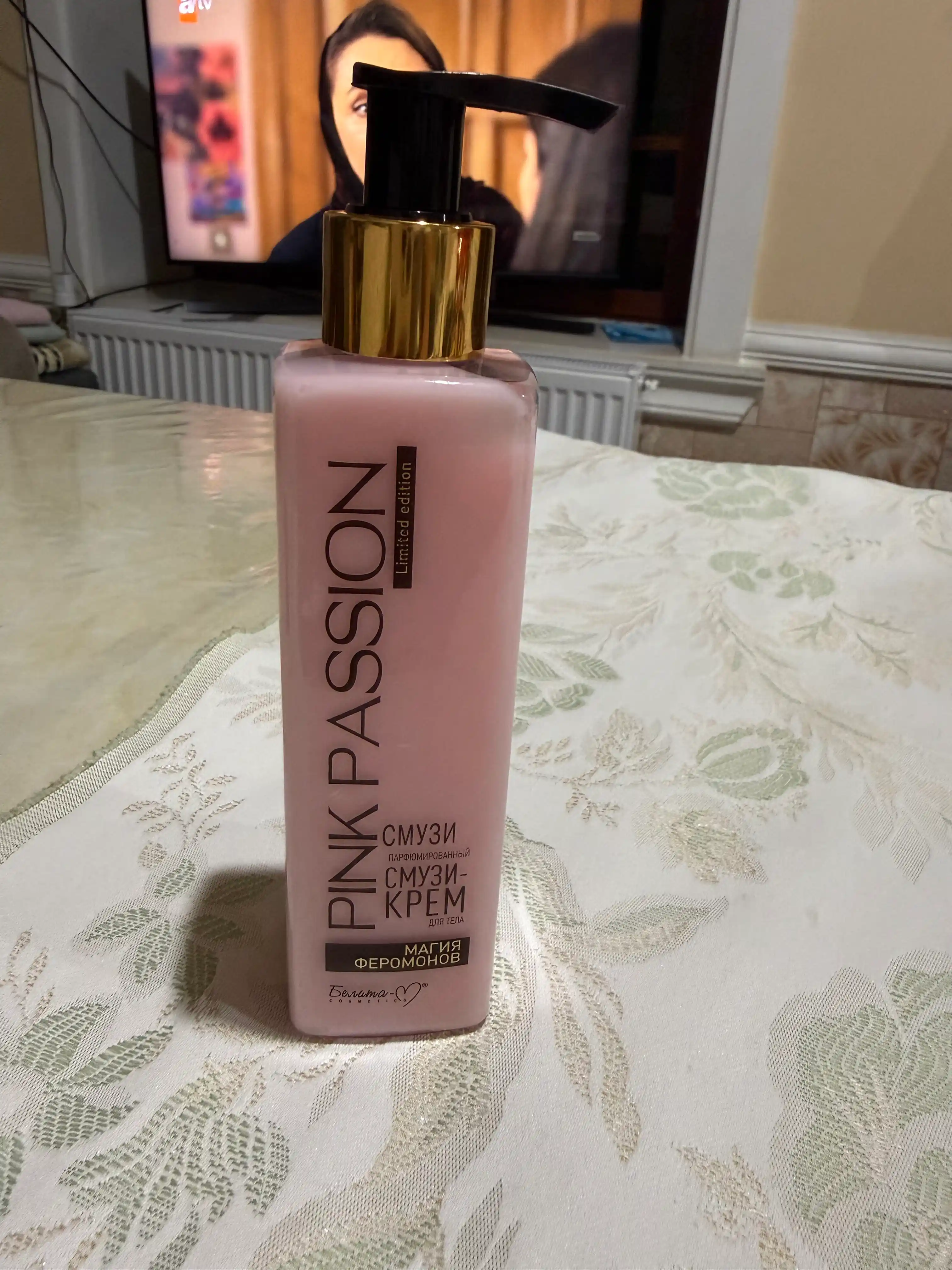 Pink Passion tana uchun kram parfyumeriyali krem, namlantiruvchi va yumshatuvchi, 190 ml