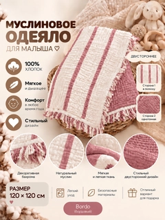 Pastel marjon