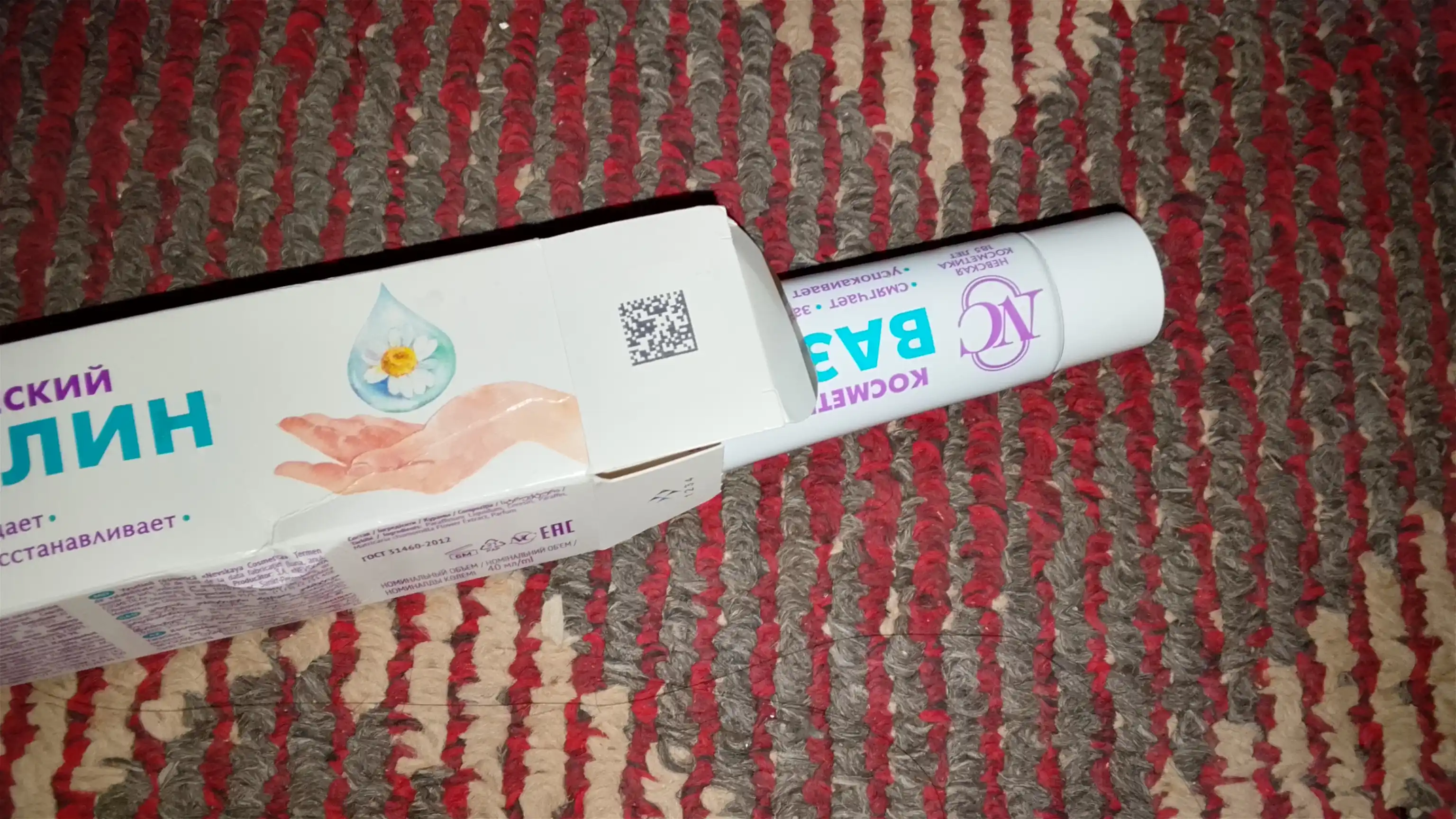 Vazelin kosmetik lab, yuz va tana uchun Nevskaya Kosmetika, 40 ml, namlantiruvchi