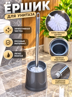 Белый