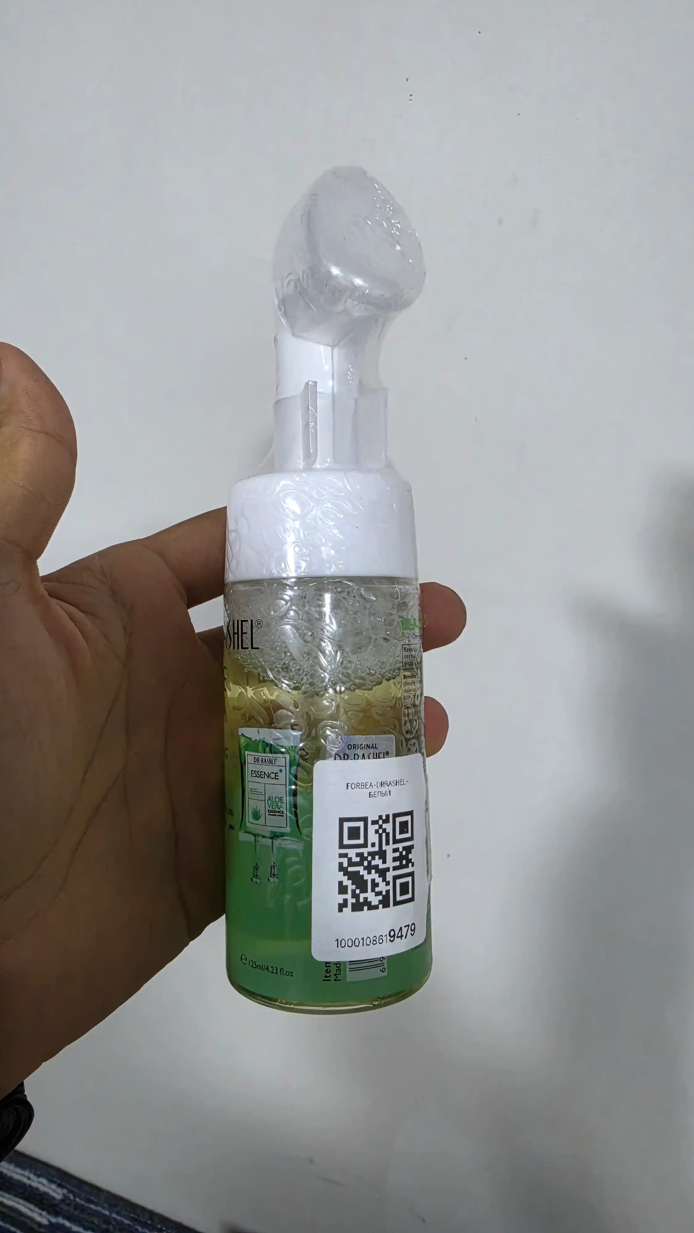 DR.RASHEL Essence Cleansing Mousse - очищающая пенка для лица, 150 мл