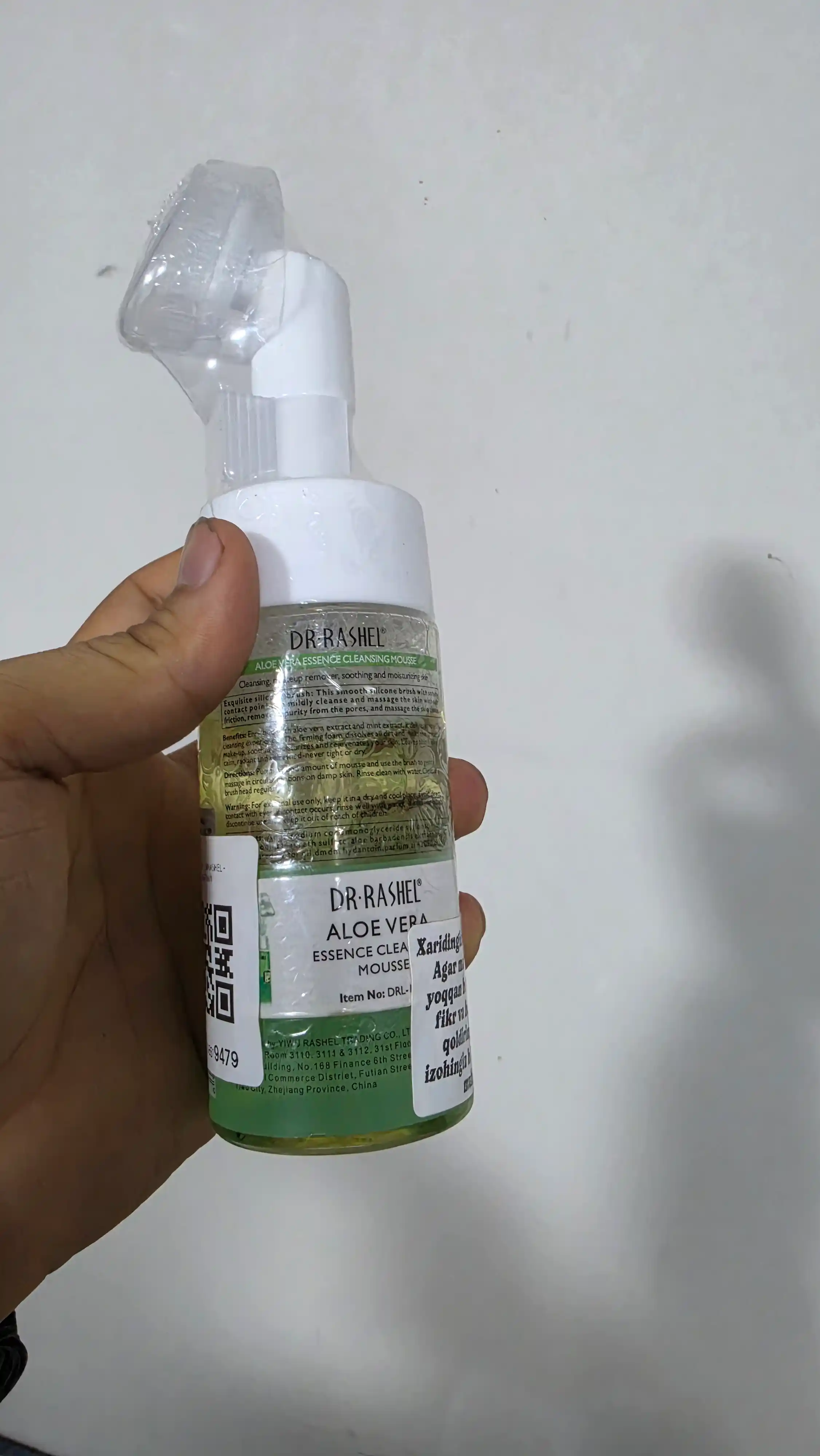 DR.RASHEL Essence Cleansing Mousse - очищающая пенка для лица, 150 мл
