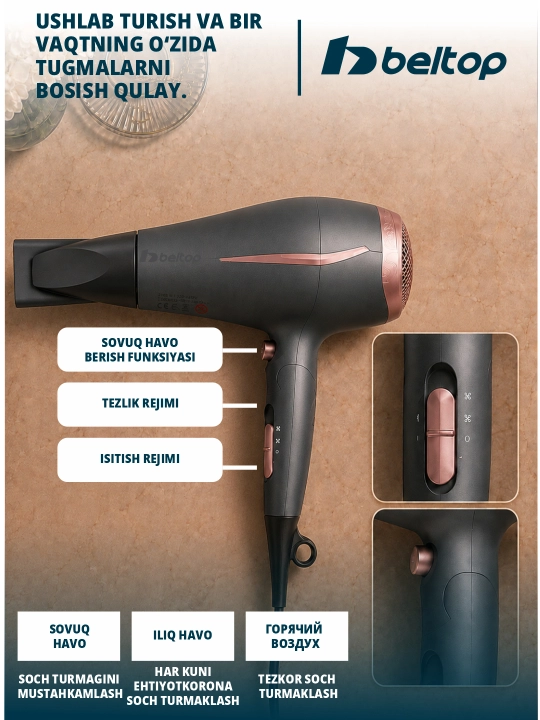 Diffuzorli professional BELTOP soch quritish va soch turmagi uchun fen