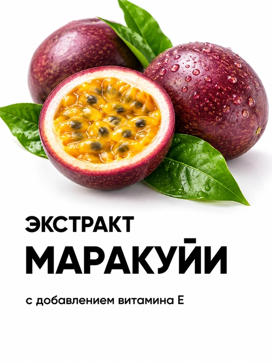 Средство для мытья посуды Antabax, концентрированный гель, 1 л и 1,3 л