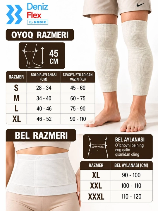 Bel bandaji va oyoq bandaji, elastik paxtali komplekt, Deniz Flex By NODIR, XL,XXL,XXXL