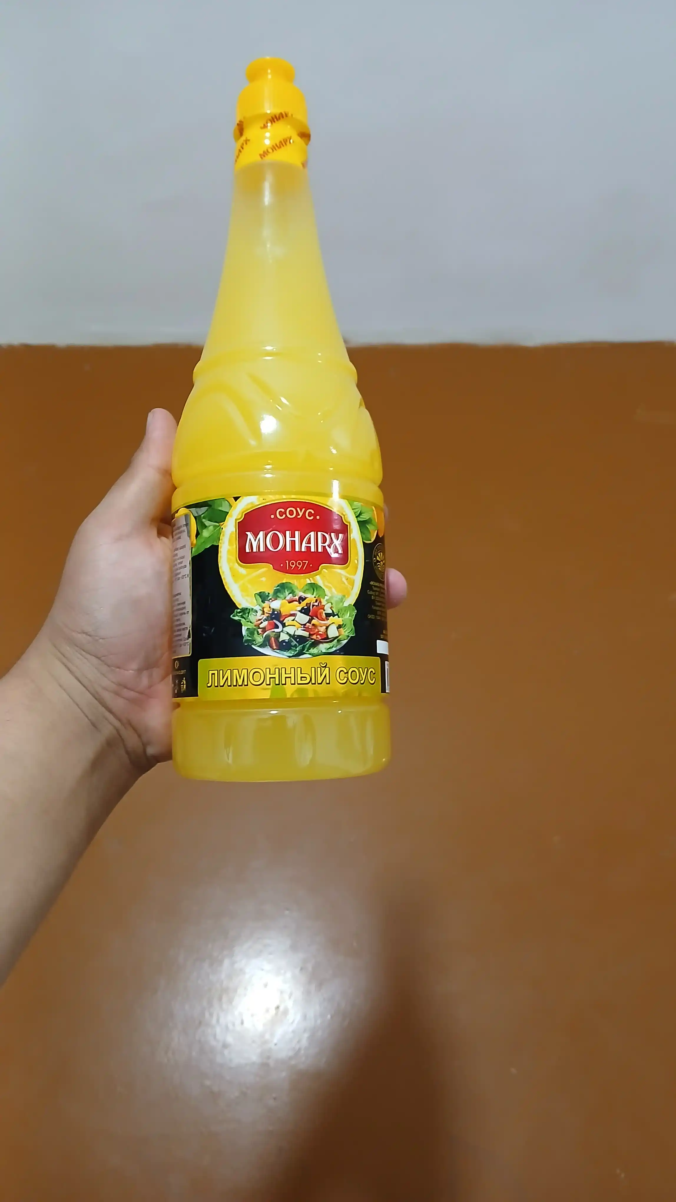 Limon sousi Монарх, 1 kg