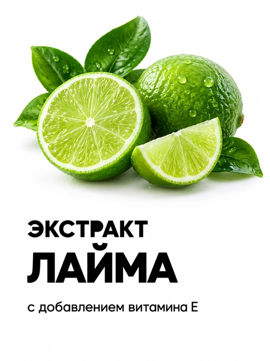Средство для мытья посуды Antabax, концентрированный гель, 1 л и 1,3 л