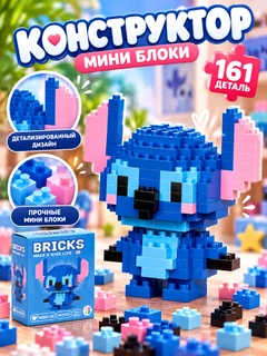 Индиго