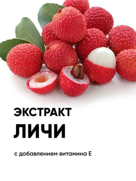 Средство для мытья посуды Antabax, концентрированный гель, 1 л и 1,3 л