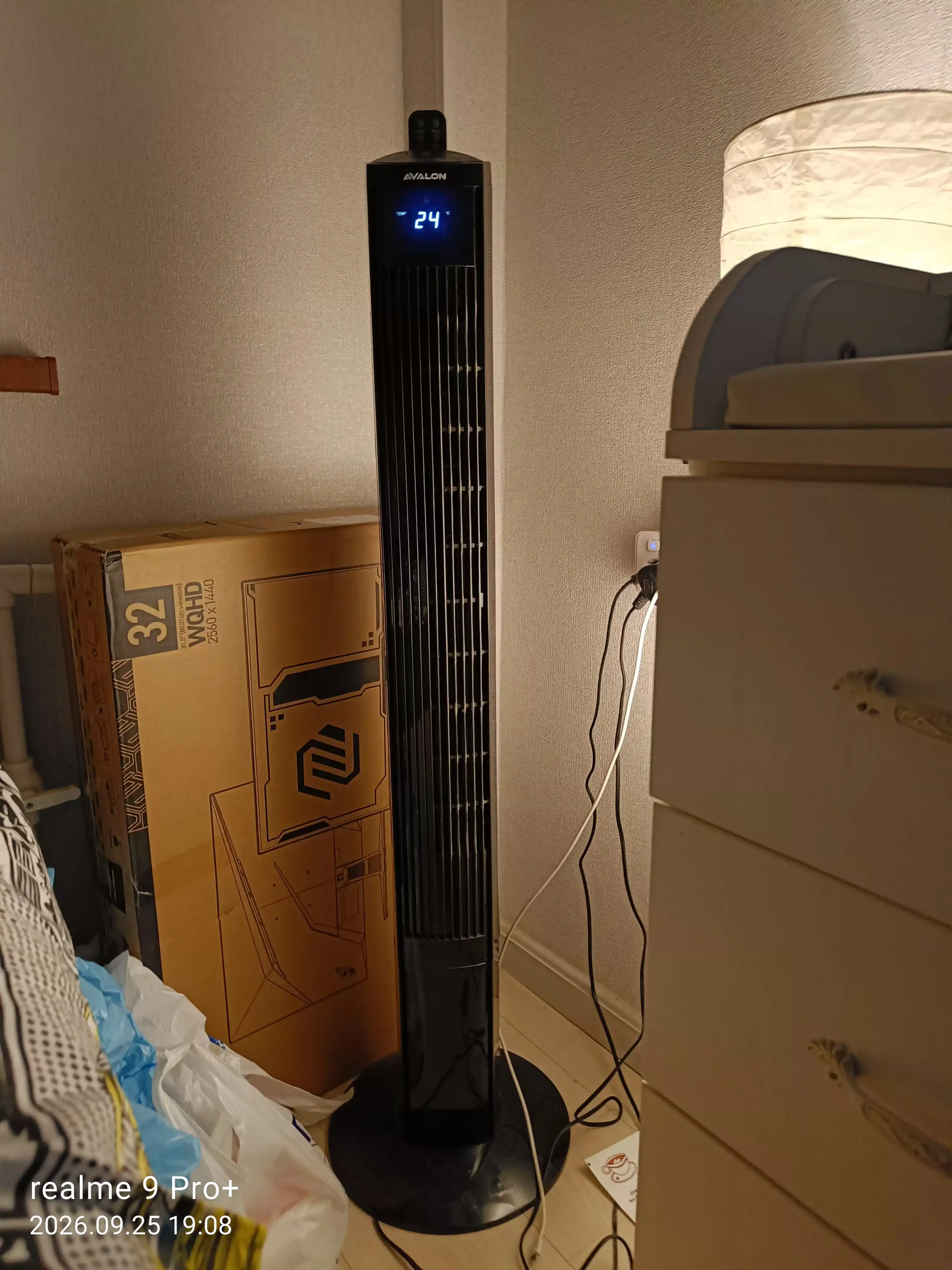Kolonali ventilyator Shivaki SH-TF-4001