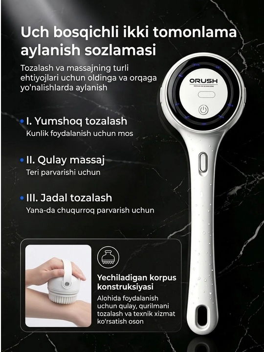 Elektr dush cho'tkasi 5 ta nasadka bilan, massajyor va tana parvarishi uchun
