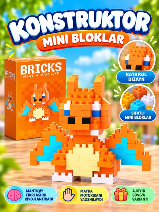 Игрушка-конструктор из мини блоков 3D, 42 вида - 