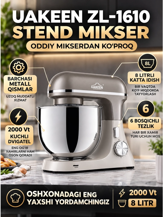 Uakeen ZL-1610 stend mikseri, 2000 Vt, 8 litrli katta idish, 6 bosqichli tezlik - 