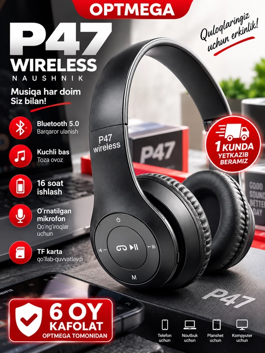 Беспроводные наушники P47, Bluetooth 5.0, складные, с микрофоном, шумоподавление - 
