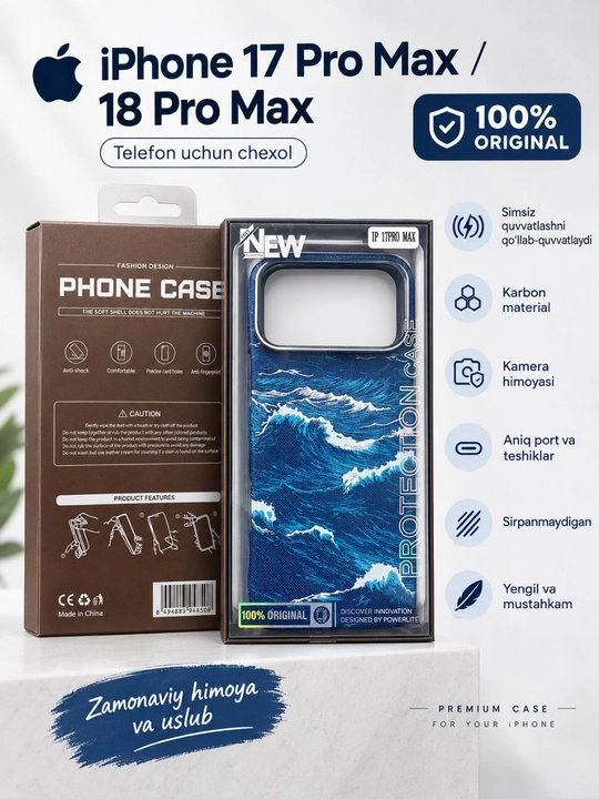 Iphone 17 promaks Iphone 18 promaks uchun premium karbon chexol - 