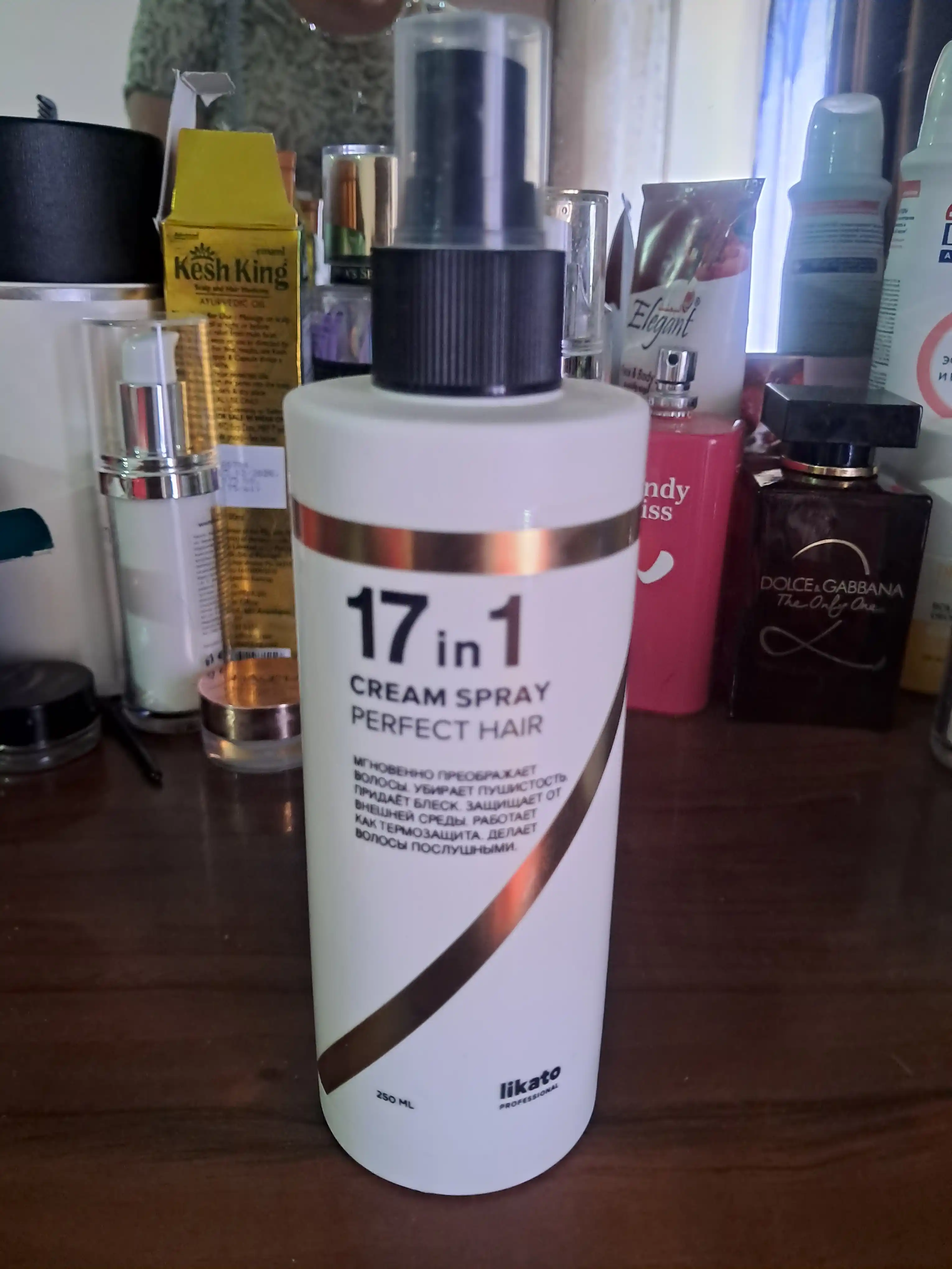 Крем-спрей для волос 17 в 1 Likato Perfect Hair, 250 мл