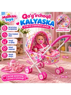 Пастельно-коралловый