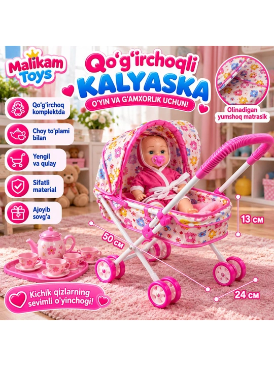 Qo‘g‘irchoqlar uchun bolalar aravachasi, yengil, buklanadigan, o‘yinchoq, sayr aravachasi - 