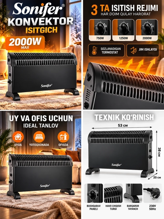 Обогреватель конвектор Sonifer SF-6534, электрический, 2000 Вт, чёрный, для дома