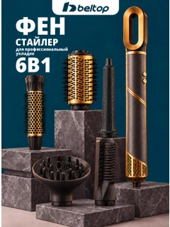Серый