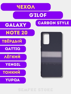 Серый металлик