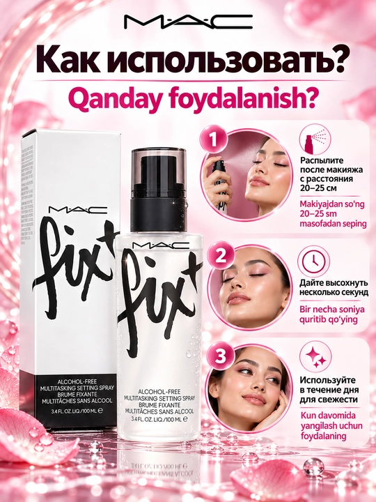 Makiyaj uchun MAC Fix+ fiksatsiyalovchi spreyi, 100 ml, 2 xil variantda