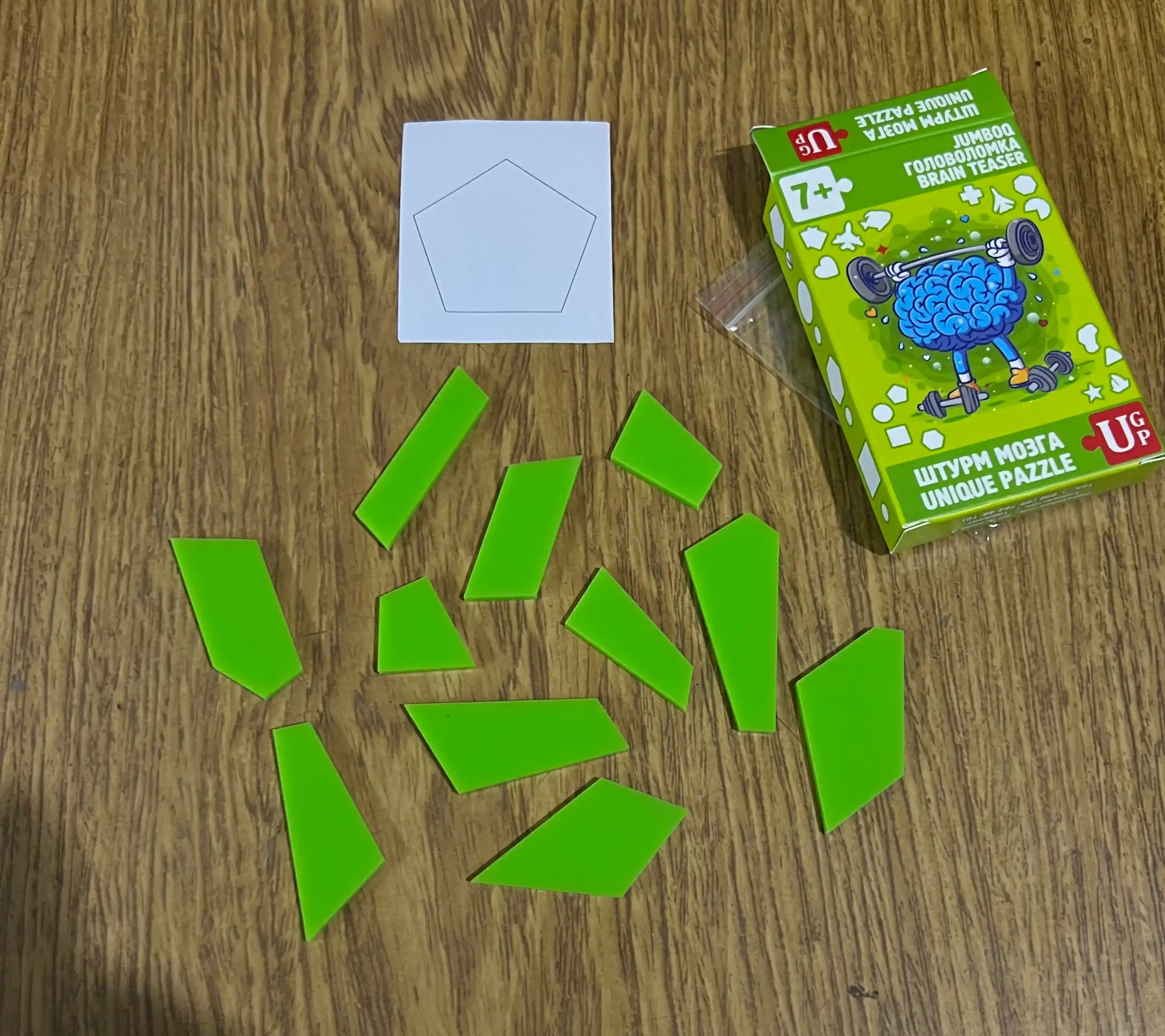 Pentagon Puzzle логическая головоломка,IQ пазл,развивающая игра, пазл для детей и взрослых
