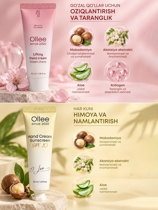 Крем для рук OLLEE увлажняющий SPF 10 с алоэ, акацией и маслом макадамии, 30 мл