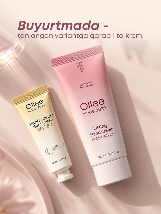 Крем для рук OLLEE увлажняющий SPF 10 с алоэ, акацией и маслом макадамии, 30 мл