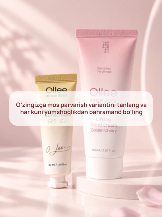 Крем для рук OLLEE увлажняющий SPF 10 с алоэ, акацией и маслом макадамии, 30 мл