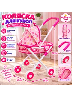 Конфетный