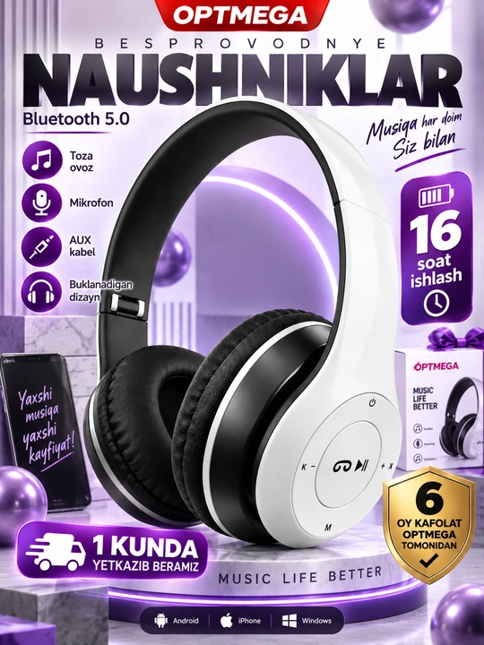 Беспроводные наушники P47, Bluetooth 5.0, складные, с микрофоном, шумоподавление - 