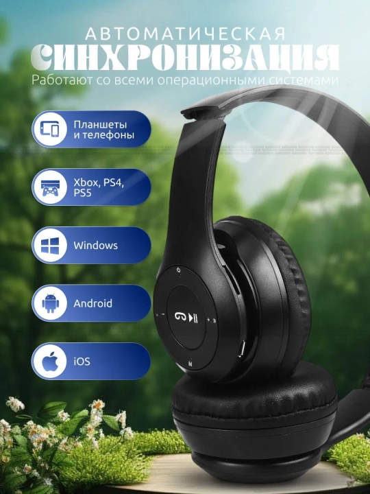 Simsiz quloqchinlar P47, Bluetooth 5.0, yig'iluvchan, mikrofon bilan, shovqinsiz