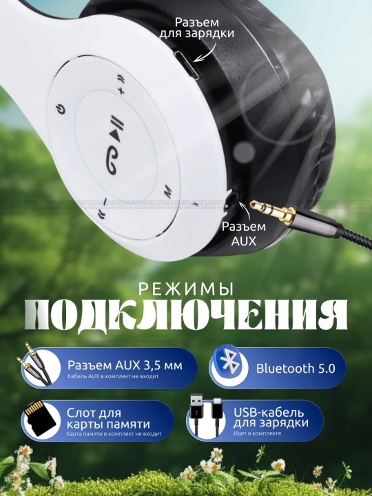 Simsiz quloqchinlar P47, Bluetooth 5.0, yig'iluvchan, mikrofon bilan, shovqinsiz